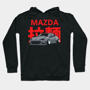 mazda rx7 Hoodie